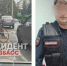 Кемеровский автослесарь купил форму МВД / Фото: "Инцидент Кузбасс" - ИА Амител