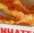 Manhattan pizza закрылась в Барнауле, но на Алтае она все-таки продолжит работать - Сетевое издание Толк