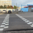 По поручению Губернатора Алтайского края Виктора Томенко в Барнауле на улице Сельскохозяйственной провели работы по повышению безопасности дорожного движения - Администрация Алтайского края