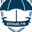   - Управление юстиции