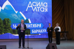 «Мы не боимся новых вызовов!»: участники «Силы Алтая» делятся своими ожиданиями от медиафорума