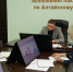Уполномоченный по правам человека провел прием осужденных и подследственных, содержащихся в учреждениях УФСИН России по Алтайскому краю - УФСИН по Алтайскому краю