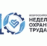 Делегация Алтайского края на ВНОТ-2025 приняла участие в формировании стратегии развития службы занятости - УТЗН Алтайского края