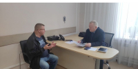 увеличить - Управление юстиции