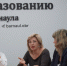 Руководители детских садов краевого центра обмениваются опытом - Комитет по образованию
