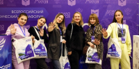 Медиафорум "Сила Алтая" / Фото: Ирина Махрина / Медиакомьюнити "Медиахаб" - ИА Амител