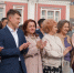 В Барнауле открыли мозаичное панно, посвященное региональному благотворительному проекту «Михутка» - Администрация г. Барнаул
