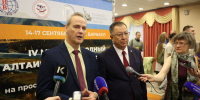 Яркие моменты IV Международного алтаистического форума: фоторепортаж - АлтГУ