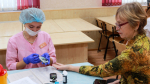 Фото: Центр общественного здоровья