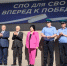 В Алтайском архитектурно-строительном колледже открыли выставку, объединившую образование и поддержку героев - Администрация Алтайского края