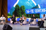 Тенденции, вызовы, угрозы в медиаотрасли обсудили на профи-дискуссии форума «Сила Алтая»