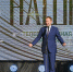 Сегодня в Барнауле состоялась торжественная церемония вручения премии «НАШИ» - Администрация г. Барнаул