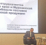 АЛТАЙСКИЙ КРАЙ И МУРМАНСКАЯ ОБЛАСТЬ ДОГОВОРИЛИСЬ О ТОРГОВО-ЭКОНОМИЧЕСКОМ, НАУЧНО-ТЕХНИЧЕСКОМ И КУЛЬТУРНОМ СОТРУДНИЧЕСТВЕ - Министерство промышленности и энергетики