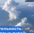   - Управление по обеспечению деятельности судей