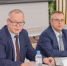 Заседание краевого Координационного совета по делам инвалидов - Администрация Алтайского края