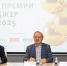 Владимир Лещенко обозначил направления совместной работы государственной и частной медицины - Законодательное Собрание