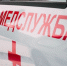 Во Владивостоке работников морга судят за жуткий ритуал над телом умершего - Сетевое издание Толк