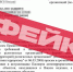 УФСБ предупредило о попытках сбора данных о защите социальных объектов на Алтае - Комсомольская Правда
