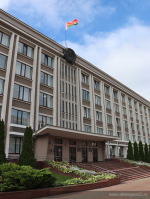 Делегация Алтайского края встретилась с первым заместителем Председателя Гомельского облисполкома Дмитрием Петрожицким