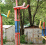 Барнаульский парк / Фото: amic.ru - ИА Амител