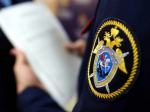 Следственными органами СК России по Алтайскому краю проводится проверка по сообщению соцмедиа о противоправных действиях в отношении подростка в городе Барнауле