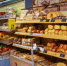 Помидоры, баранина и молочные продукты подорожали в Алтайском крае - Сетевое издание Толк