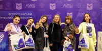 Цифры и факты. Чем запомнился студенческий медиафорум «Сила Алтая» - АлтГУ