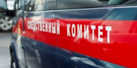 Выкинул в реку: на Кубани отца обвинили в убийстве трехлетней дочери с ДЦП - Сетевое издание Толк