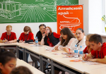 Фото: сайт Правительства Алтайского края