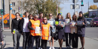 В школах города продолжается профилактическая работа по снижению детского травматизма на дорогах - Комитет по образованию