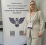 КГБПОУ «АИРМО» на Всероссийской научно-практической конференции в Москве - Барнаульский базовый медицинский колледж