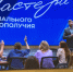 Завершился второй модуль программы "Мастера социального благополучия" - КГБУЗ Краевая клиническая больница скорой медицинской помощи