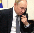 Что такое ДСНВ и при каких условиях Россия будет его соблюдать - Сетевое издание Толк