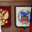 Фото: пресс-служба АКЗС / akzs.ru - ИА Амител
