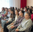 Педагогов Барнаула знакомят с перспективами конкурсного движения - Комитет по образованию