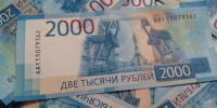 Семьям погибших при атаке дронов в Новороссийске выплатят 1,5 млн рублей - Сетевое издание Толк