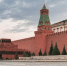 СМИ: Кремль закупил 120 ручек в цветах триколора по 68 тысяч рублей каждая - Сетевое издание Толк