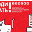 Фото: Региональный центр "Талант 22" - НИА Алтай