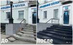 Предприятия торговли и потребительского рынка Октябрьского района восстанавливают благоустройство входных групп