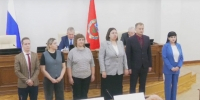   - Управление по обеспечению деятельности судей
