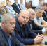 - - Общественная палата