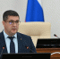 Росприроднадзор рассказал о работе с нарушениями природоохранного законодательства в Алтайском крае - Законодательное Собрание