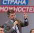 Вице-спикер Алтайского Заксобрания пройдет политическую «перезагрузку» на федеральном уровне - Bankfax.Ru