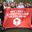 В Алтайском государственном медицинском университете прошёл спортивный праздник для первокурсников "Наши надежды" - АГМУ