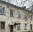 Аварийный дом по улице Ярных / Фото: пресс-служба администрации Барнаула - ИА Амител