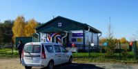 Новый фельдшерско-акушерский пункт открыли в поселке Первомайском Мамонтовского района - Администрация Алтайского края