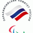 Фото: ПКР - Газета Алтайский спорт