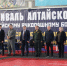 Фото: Федерация армейского рукопашного боя Алтайского края - НовостиАлтая.рф