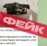 6c13bda7-ddf9-4824-adea-5bb4782e3f5e.jpg - Администрация г. Барнаул