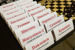 Павловчане блеснули в Сызрани на всероссийских соревнованиях